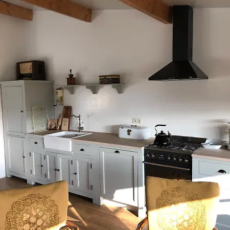 Halte Bontebrug Apartamento