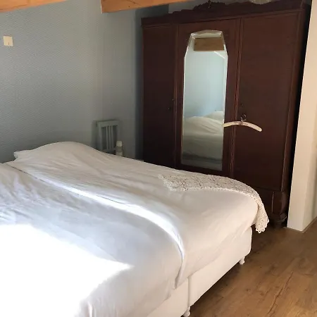 Halte Bontebrug Apartamento